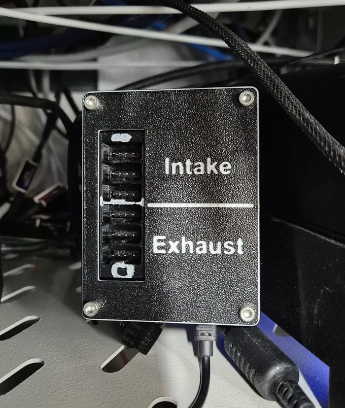 Rack Fan Controller